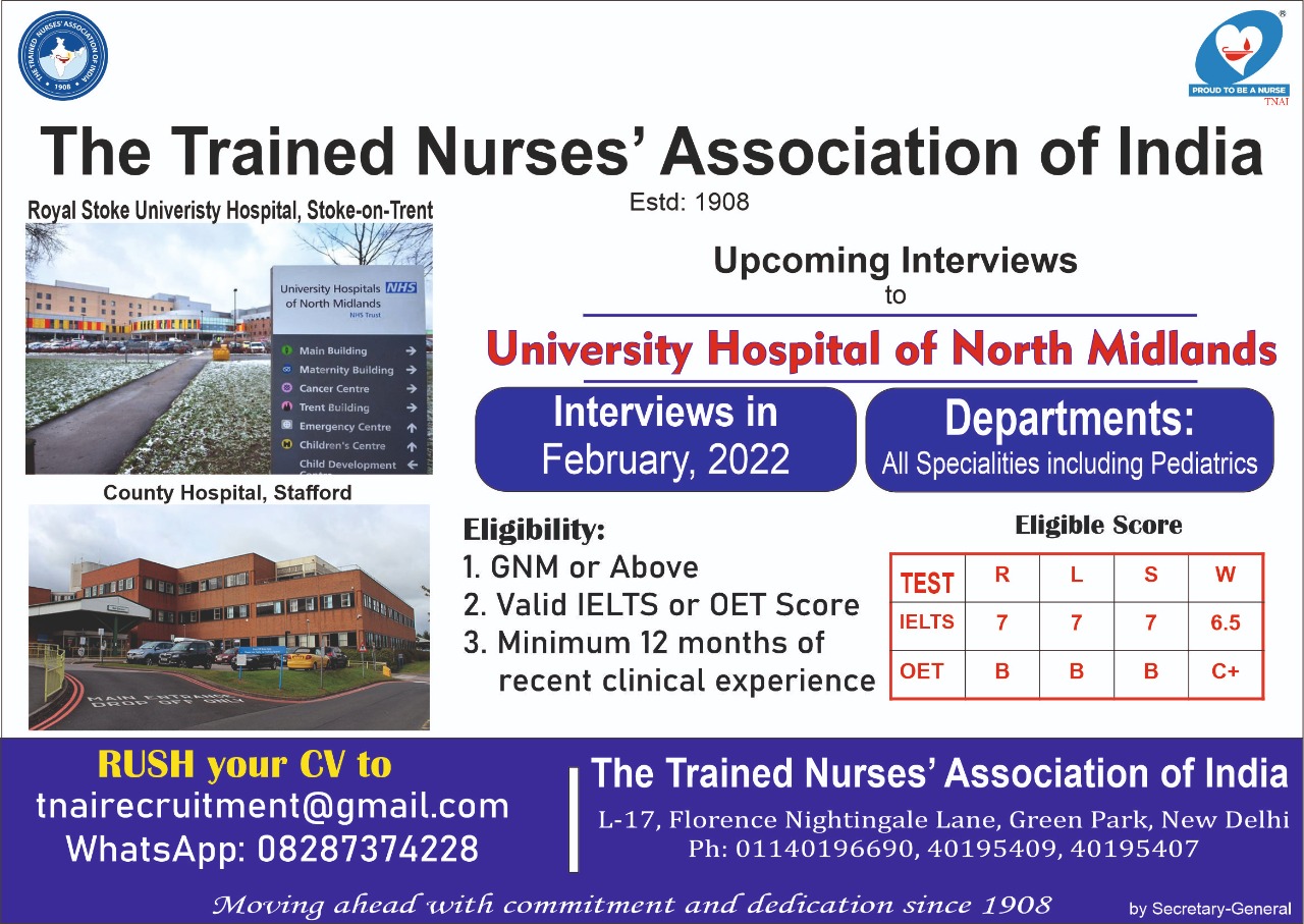Vacancy in University Hospital of North Midland