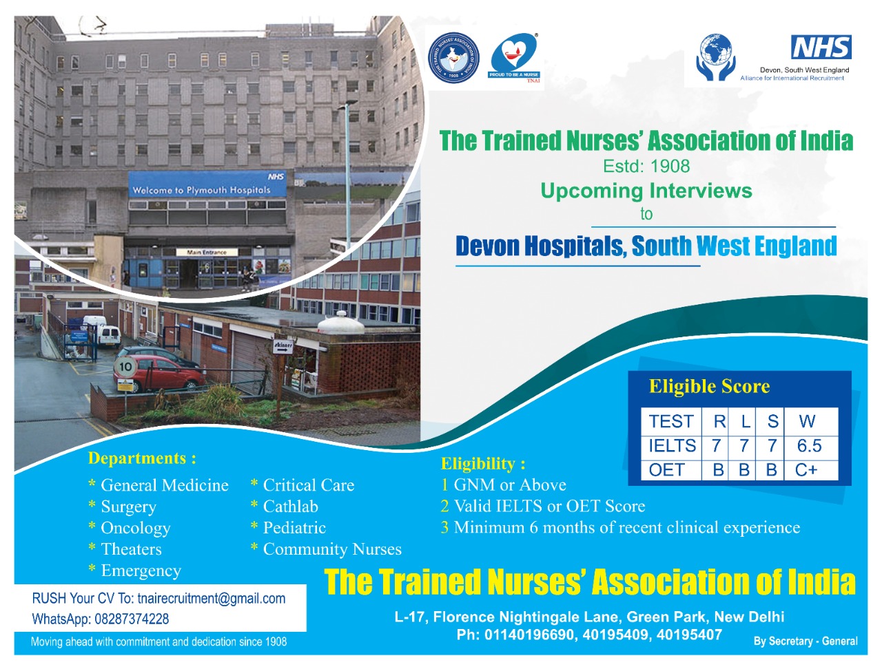 Upcoming recruitments to NHS Trust- United Kingdom
