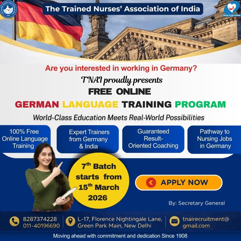 Free Online German Language Training Program
